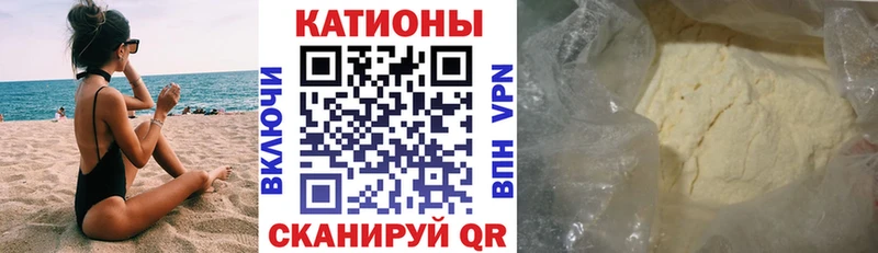 Где купить Пошехонье АМФ  KRAKEN как войти  ГАШ  Каннабис  СК  Меф мяу мяу 