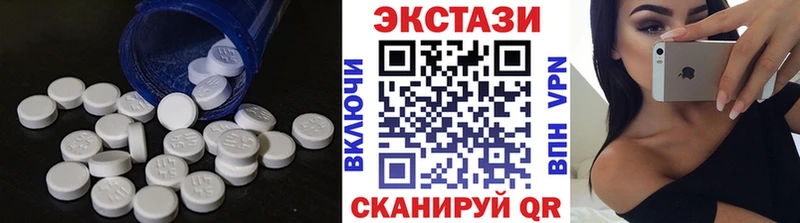OMG зеркало  Пошехонье  Экстази MDMA 