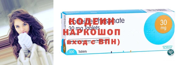 меф Остров