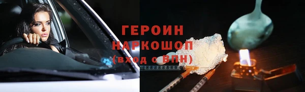 меф Остров