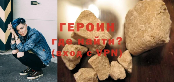эйфоретик Апатиты