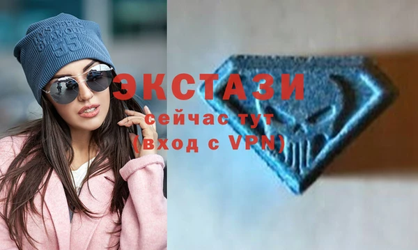 меф Остров
