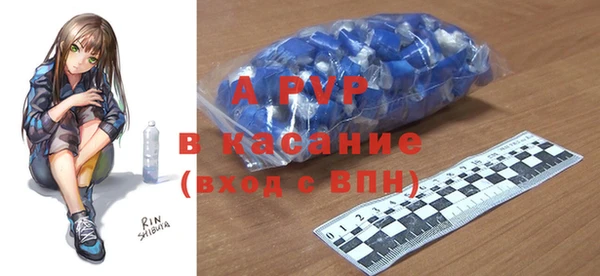 меф Остров