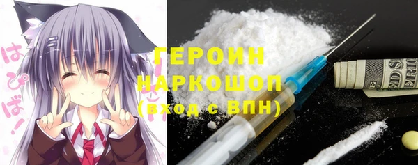 гидропоника Анива