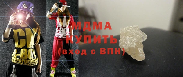 меф Остров