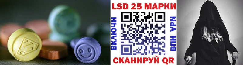 где найти наркотики  дарк нет телеграм  ЛСД экстази кислота  Пошехонье 